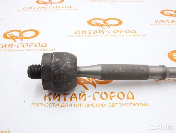 Тяга рулевая Chery Arrizo 8 (Оригинал)