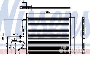 Конденсатор кондиц на BMW