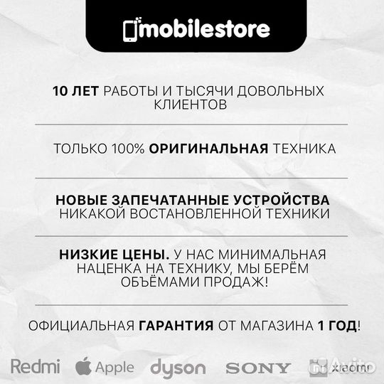 Чехол iPad Pro 11 Smart Folio