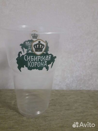 Стакан для напитка