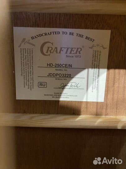 Электро акустическая гитара Crafter HD- 250CE/N