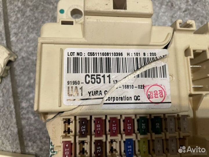 Блок предохранителей Kia Sorento Prime