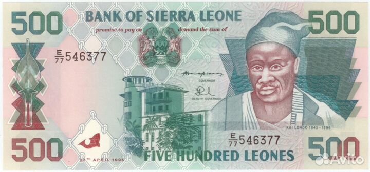 500 леоне 1995 (1996) года, Сьерра-Леоне