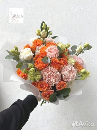 Цветы с доставкой Митино