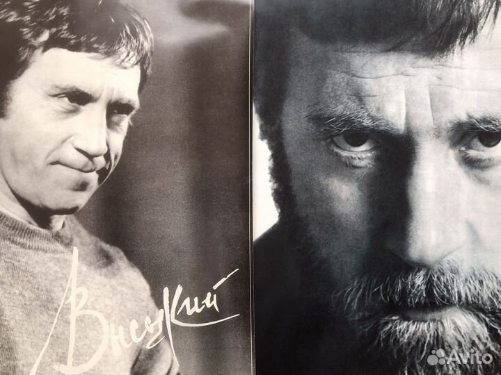 Владимир Высоцкий - плакаты