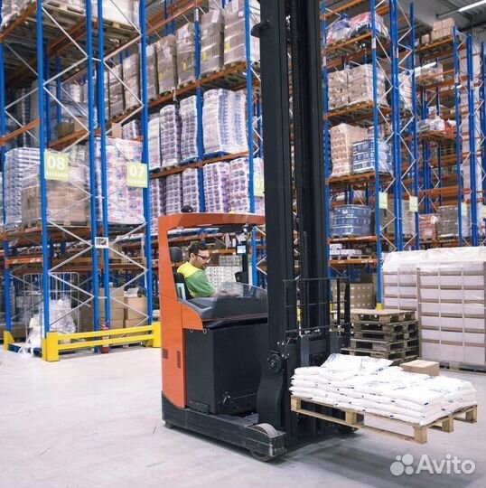 Склад ответственного хранения