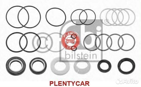 Ремкомплект рулевой рейки mercedes C-класс