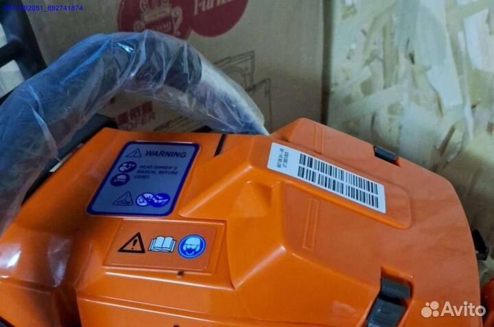 Бензопила Husqvarna 365 SP оптом (Арт.88359)