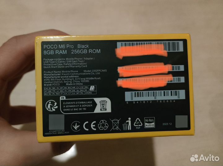 Xiaomi Poco M6 Pro, 8/256 ГБ