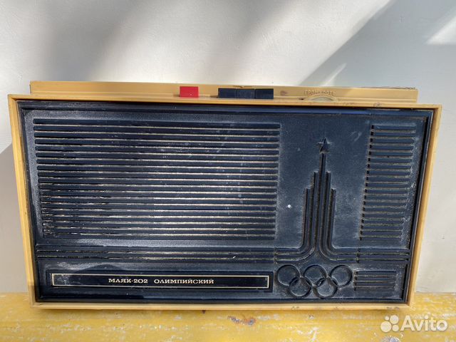 Магнитофон маяк 202