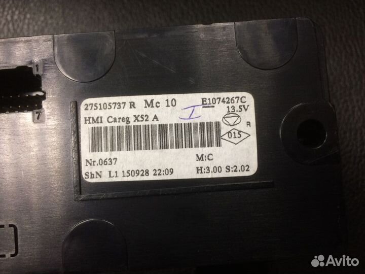 Блок управления климат-контролем Sandero 2 Logan 2