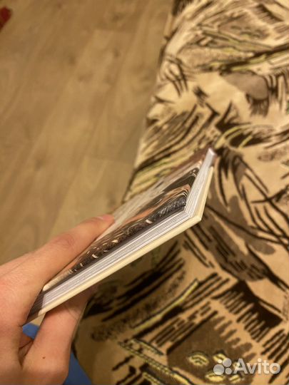 Михаил Яснов - Большая книга зверей