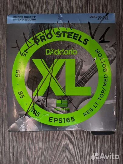 Комплект струн DcAddario EPS165 Алексея Харькова