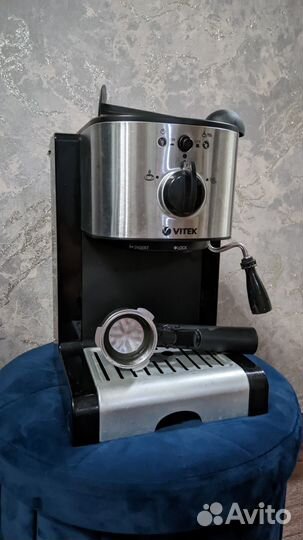 Кофеварка Vitek VT-1513BK