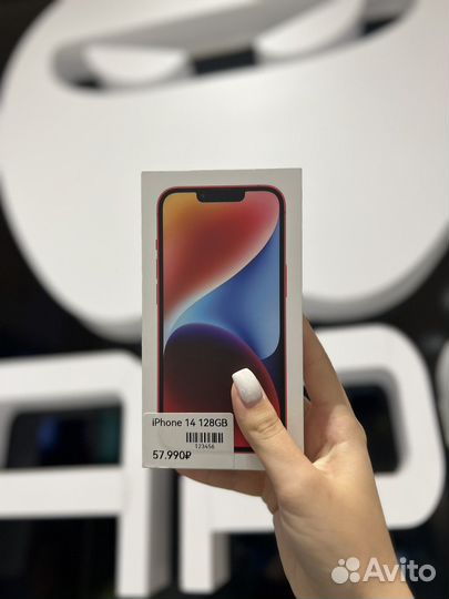 iPhone 14, 128 ГБ