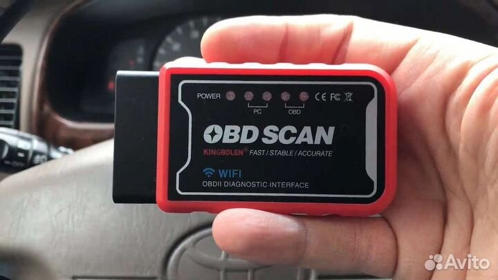 Elm327 obd2 сканер ошибок