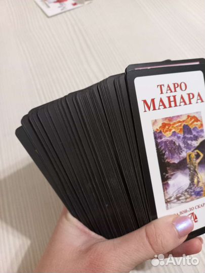 Карты taro Манара