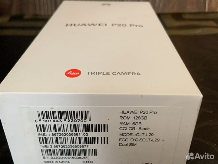 Huawei p20 pro