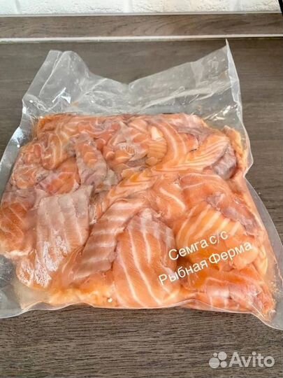 Семга Срезка Слабосол