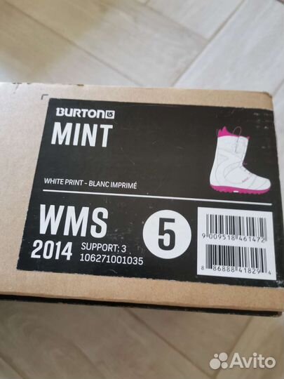 Сноубордические ботинки burton