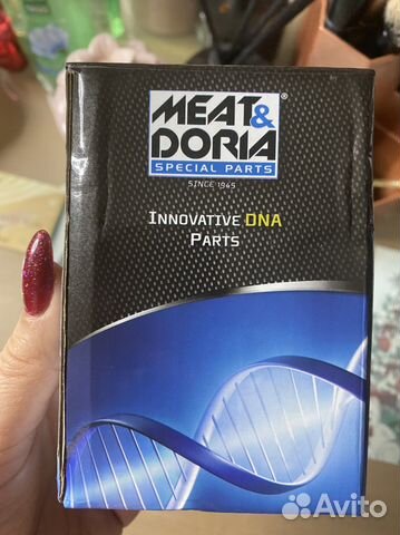 Моторчик стеклоочистителя Kia