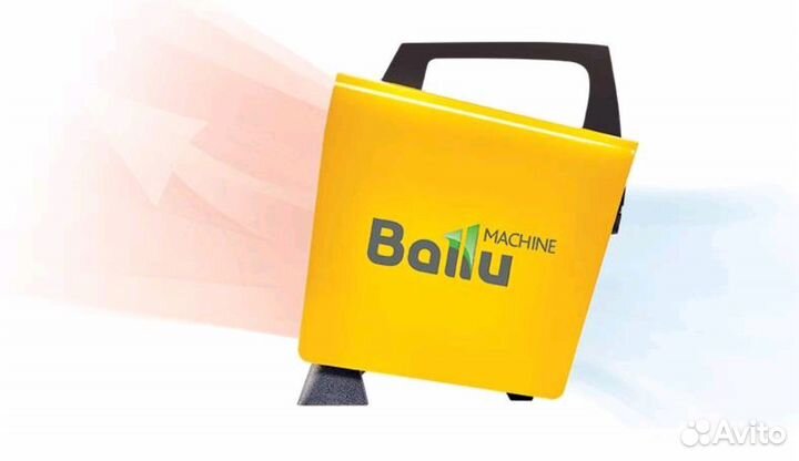 Новый Обогреватель 2200w Пушка тепловая Ballu