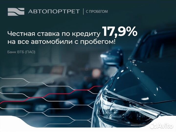 HAVAL H6 1.5 МТ, 2019, 133 000 км