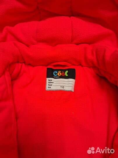 Куртка демисезонная для девочки 92-98