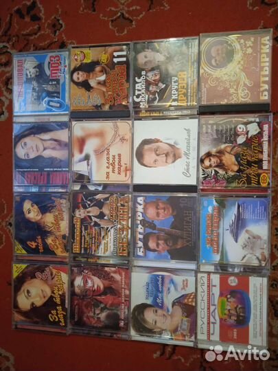 Музыкальные диски