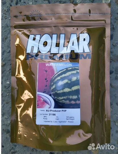 Семена арбуза каристан, соренто и семена селесты