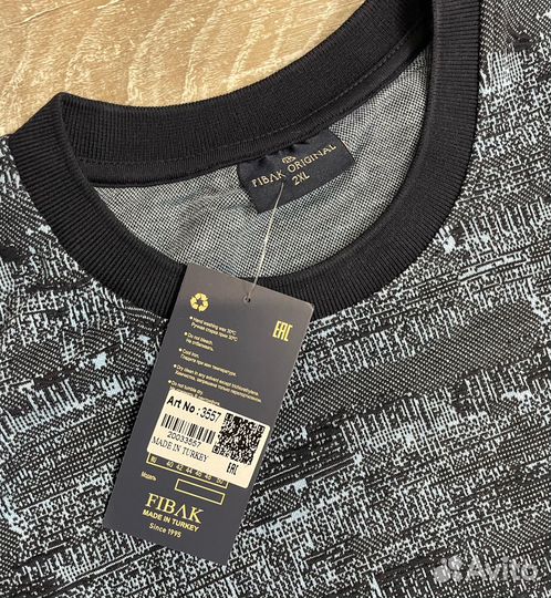 Джемпер Fibak (54,56,58,60,62,64)