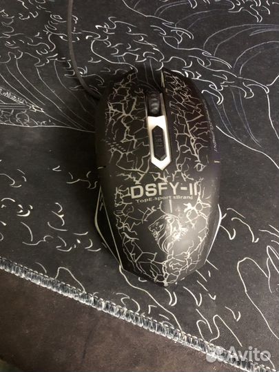 Игровая мышь