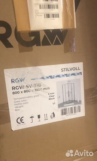 Душевой уголок с поддоном 80*80