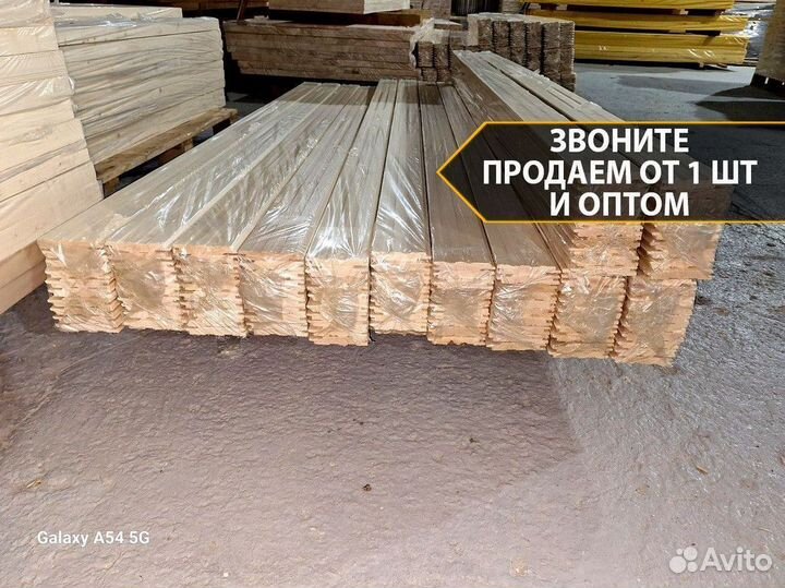 Вагонка от производителя. Быстрая доставка