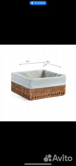 Основа для плетения