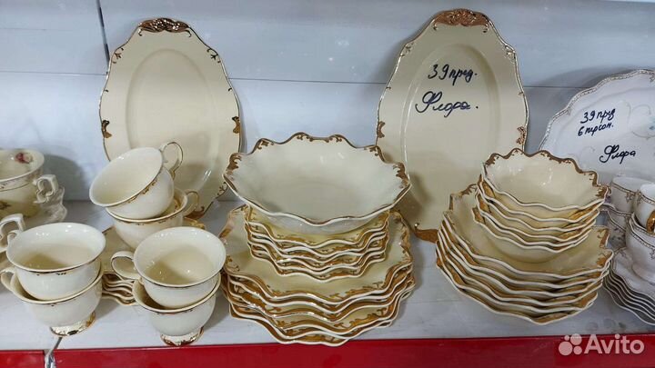 Сервиз столовый