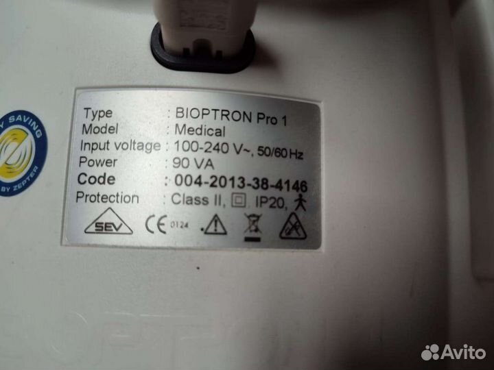 Лампа биоптрон zepter pro 1с напольной стойкой