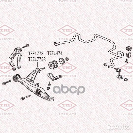 Сайлентблок переднего рычага задний TEF1474 TAT