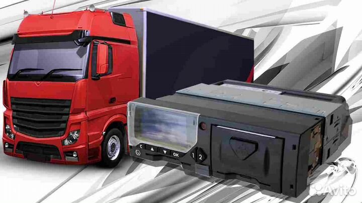 Тахограф Меркурий.С установкой и гарантией