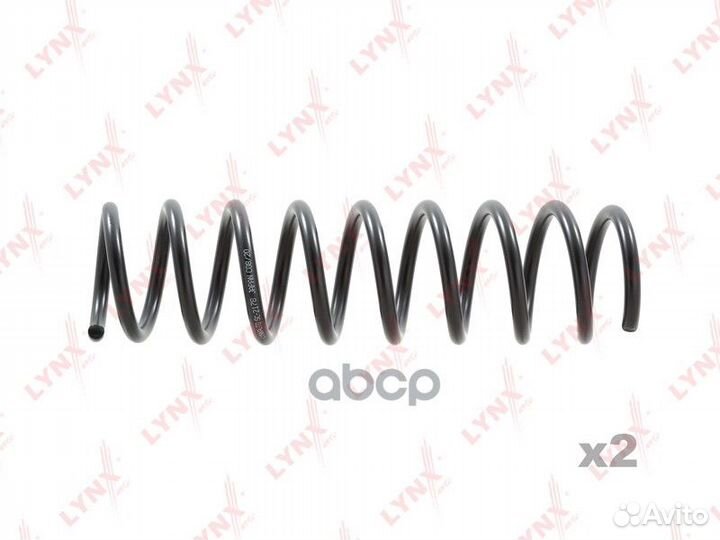 Пружина задняя BMW E39 2.0i-2.5TDs 95 SC2178