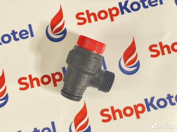 Клапан сбросной предохранительный 3 бара Навьен