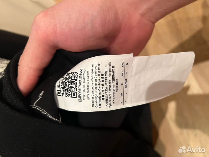 Толстовка emporio armani мужская