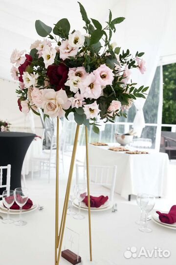 Оформление свадьбы