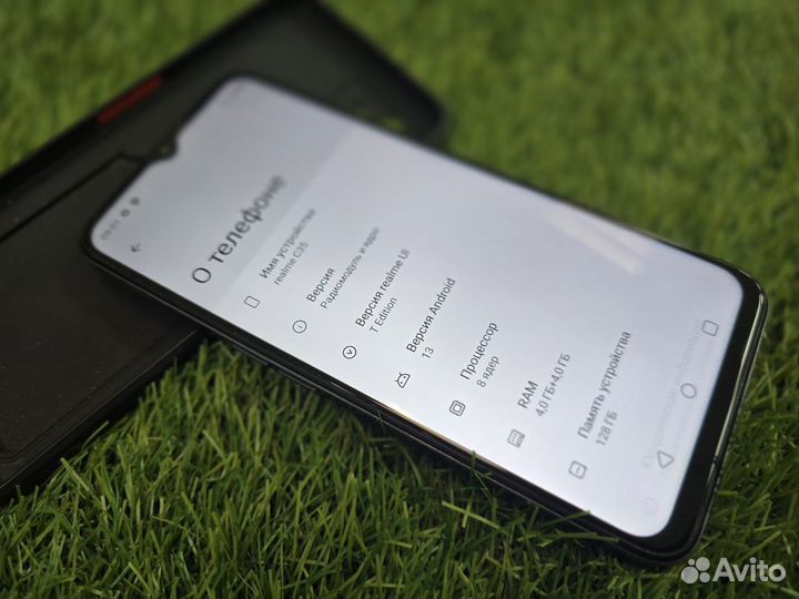 realme C35, 4/128 ГБ