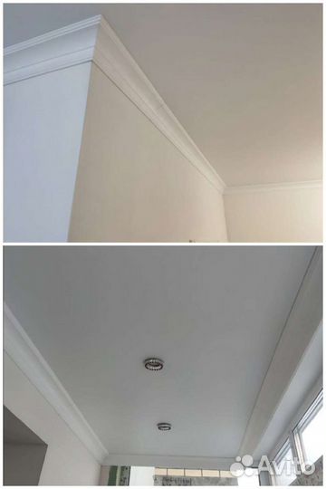 Ламинат, плинтуса