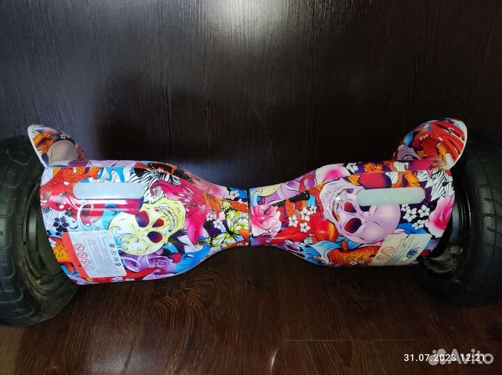 Гироскутер бу