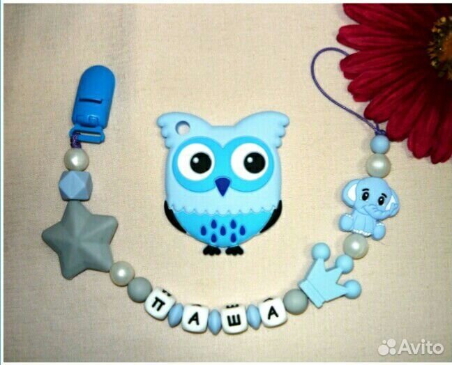 Силиконовый держатель с грызунком