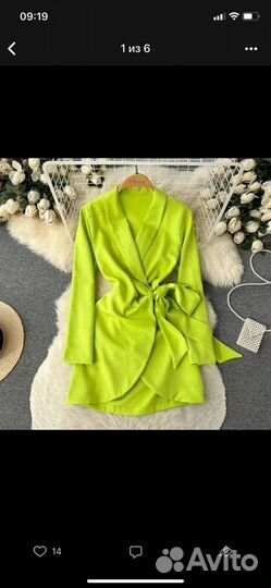 Вечерние платья