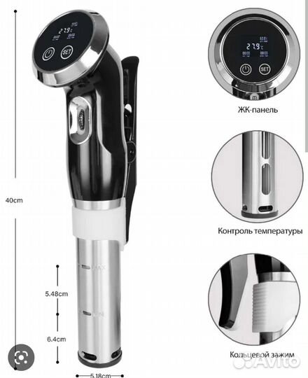 Су-вид biolomix