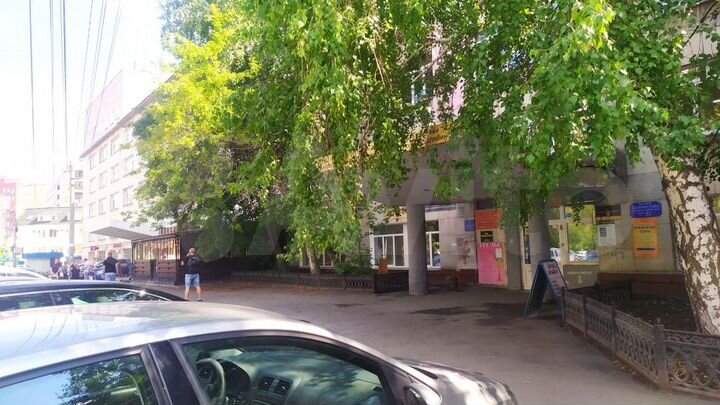 Офис, Сони Кривой ул., 73